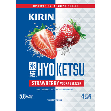 Kirin Hyoketsu Vodka Strawberry Soda