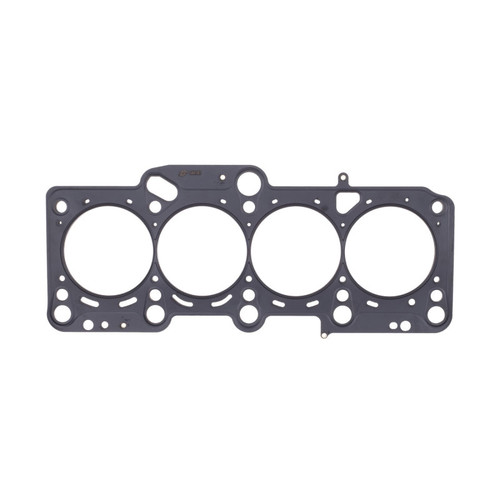 Cometic Volkswagen 2.0L 16V TFSI EA113 83.5mm Bore .098in MLS Cylinder Head Gasket - C4541-098 Photo - Primary