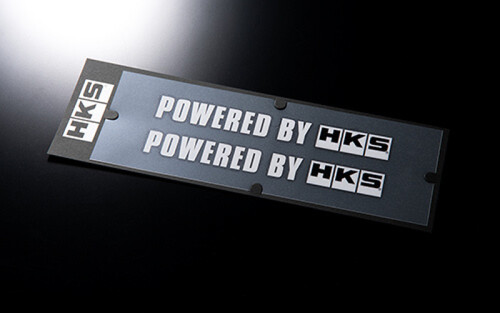 HKS HKS STICKER POWERED BY HKS W200 WHITE - 51003-AK132 User 1