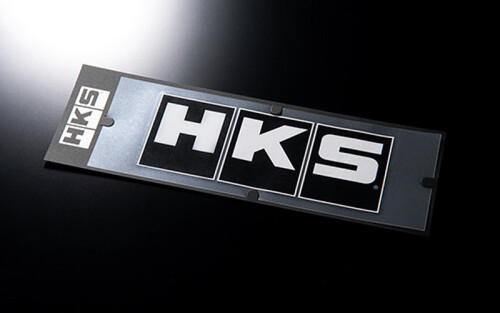 HKS HKS STICKER HKS W200 - 51003-AK130 User 1