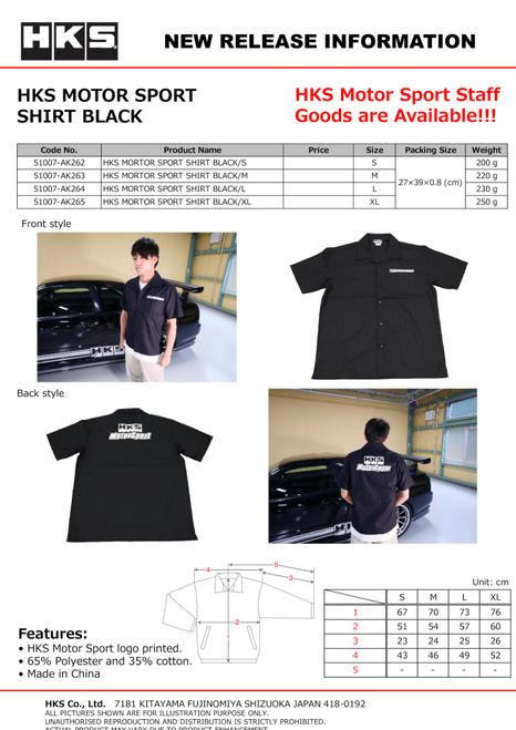 HKS MOTORSPORT BUTTON-UP SHIRT BLACK XL - 51007-AK265 User 1