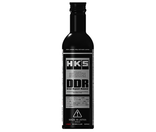 HKS Direct Sludge Remover (Min Qty 12) - 52006-AK004 User 1
