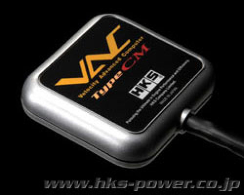 HKS VAC Type CM - 45002-AM002 User 1