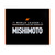 Mishimoto 2019+ Mazda Miata ND2 Thermostatic Oil Cooler Kit - MMOC-MIA-19T User 1