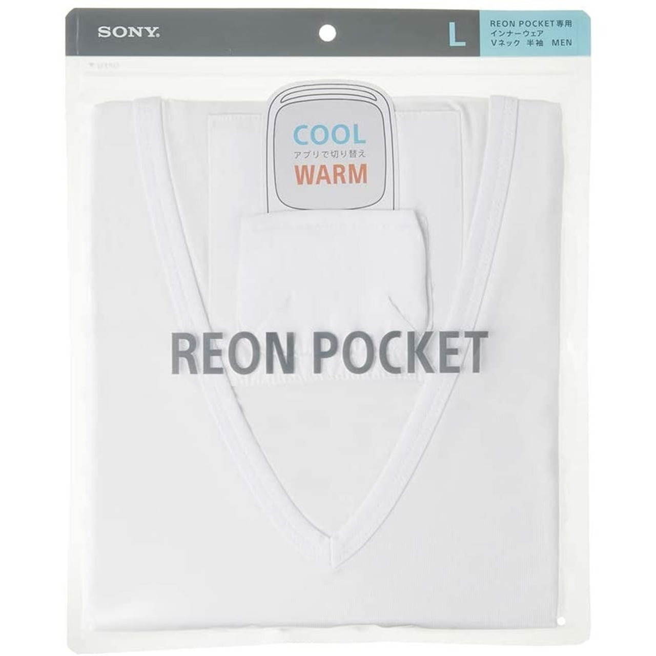 Sony Reon Pocket Pocket Cooler T-Shirt - L Size - PDA Plaza