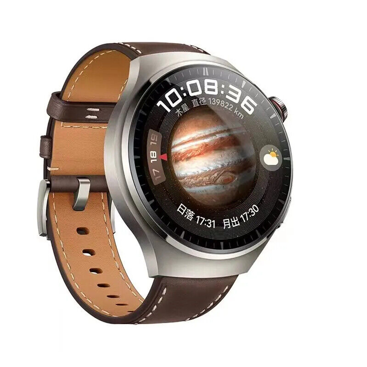 Buy HUAWEI WATCH 4 Pro Dark Brown Leather Strap