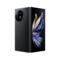 Vivo X Fold2 V2266A 5G, Dual SIM, 12GB/256GB, Black (CN Version)