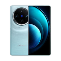 Vivo X100 Pro 5G Dual SIM 16GB/512GB, Blue (Global Version)