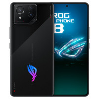 Buy ASUS ROG Phone 8 Black in Canada