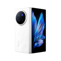Vivo X Fold3 5G Dual SIM, 12GB/256GB - White (CN Version)
