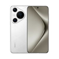 Huawei Pura 70 Pro+ Dual SIM, 16GB/512GB - String White