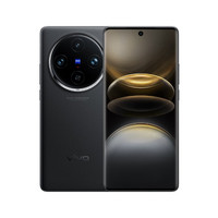 Vivo X100s Pro 5G Dual SIM, 16GB/512GB, Black (CN Version)
