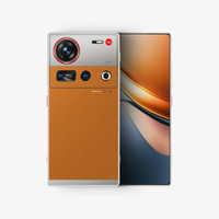 ZTE Nubia Z70S Ultra 5G Dual SIM, 16GB/512GB - Antique Brown (Global)