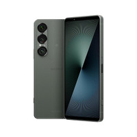 Sony Xperia 1 VII 5G Dual SIM XQ-FS72, 12GB/512GB - Moss Green (Global)