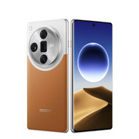 Buy OPPO Find X7 Ultra Orange in Canada