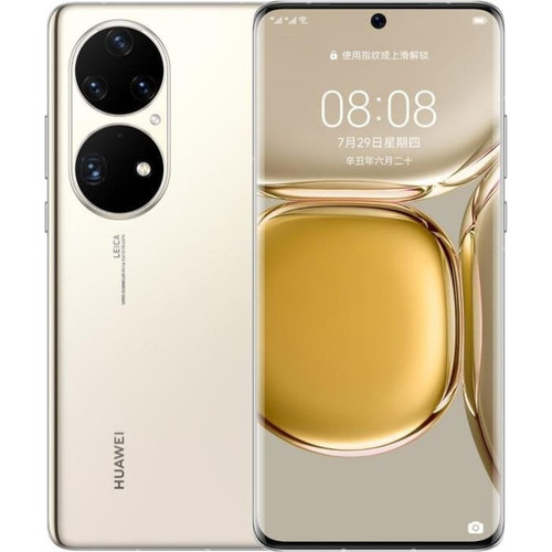 Buy Huawei P50 Pro JAD-AL50 Dual-SIM, 8GB/512GB, Cocoa Gold - Factory Unlocked - PDAPlaza Canada in Canada USA Japan #1 Best Huawei Store (6846584815793)