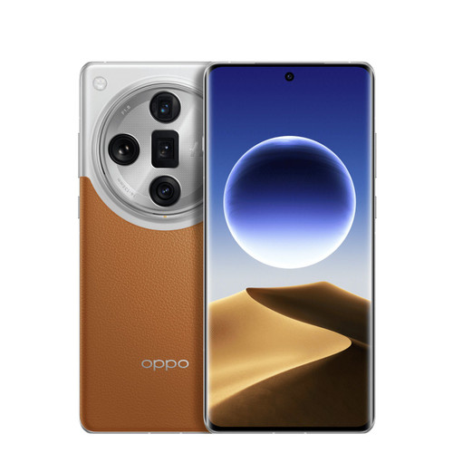 Buy OPPO Find X7 Ultra Orange in Canada