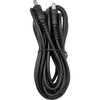 Gerbing Heated Clothing #G1215U-ACC-913-001-1 - Y-Harness - 12 V