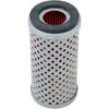 Emgo #10-28300 - Oil Filter - Silver - Harley-Davidson