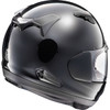 Arai Helmets #0101-18170 - Quantum-X Helmet - Diamond Black - Small