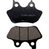Lyndall Racing Brakes LLC #7195-GPLUS - Gold-Plus Brake Pads - Harley-Davidson