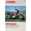 Clymer #CM323 - Manual - Honda - 250/360 Twins