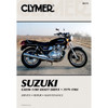 Clymer #CM376 - Manual - Suzuki - GS850G / GS1000G / GS1100G Shaft Drive