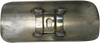 Heat Shield