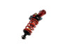 Bitubo Suspension D0040XXZ31V2 Bitubo XXZV Monoshocks Adjustable:Integ.Hyd.Preload, 2Reb., 2Compression, Length 296 mm -2.5 +5.5