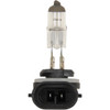 Peak Lighting #894-BPP - Halogen Bulb - 894 - 37W