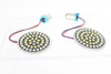 Cyron Lighting #AC1157AAW - Cyron Wide View Turn Signal Insert Set