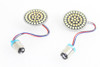 Cyron Lighting #AC1157AAW - Cyron Wide View Turn Signal Insert Set