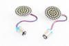 Cyron Lighting #AC1157AAW - Cyron Wide View Turn Signal Insert Set