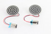 Cyron Lighting #AC1157AR - Cyron Wide View Turn Signal Insert Set