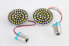 Cyron Lighting #AC1156AA - Cyron Wide View Turn Signal Insert Set