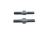 V-Twin - Solo Seat Stud Set