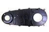 V-Twin #11-0284GBVT - Replica Inner Primary Cover Black