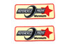 V-Twin #68142 - Motoryclepedia Museum Patch Set