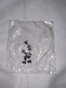 OUTER PINION PLUG SCREW R/T FW