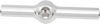 Bubble Style Brake Tee