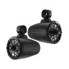 Cerwin Vega SL8F4B - 8" 2-Way RPM Stroker Long Pod Speaker System (Pair) - Black - SL8F4B