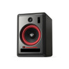 Cerwin Vega VEGA8SB-HUB - VEGA8SB-HUB  8" 2-WAY STUDIO MONITOR (HUB ONLY)