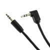 DS18 MP3AUX6FT - DS18 MP3AUX6FT AUX to AUX Cable 6 FT