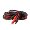 DB Drive ME20 - Maxkore E Series 20 ft. RCA Cable