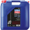 Liqui Moly #20405 - Heavy Fork Oil - 15wt - 20L