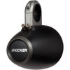 Kicker #12KMTES - Speaker Housing - 6-1/2" - Black