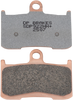 Sintered Brake Pads