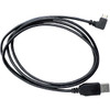 Sena #SC-A0100 - Data/Power Cable - USB