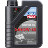 Liqui Moly #20148 - Snowmobile Synthetic Oil - 0W-40 - 1 Liter