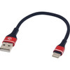 Ridepower #RPUSBUSBC75 - USB to USB-C Cable - Charger - Single-End - 7-1/2"